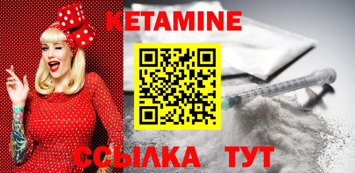ТГК Дзержинск