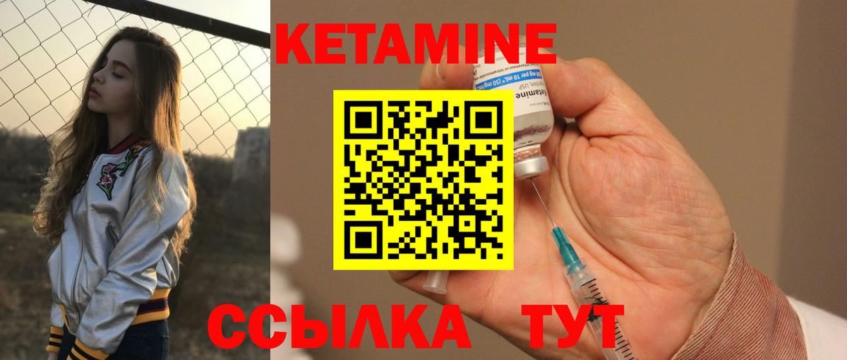 МЕФ   Кокаин  Вход с VPN  Дзержинск  Марихуана 