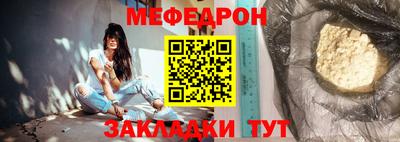 амфетамин Краснокаменск