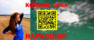 a pvp Краснодар