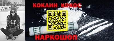 дмт Ангарск