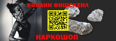 a pvp Краснодар
