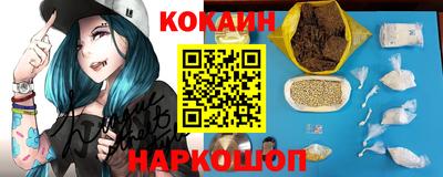 a pvp Краснодар