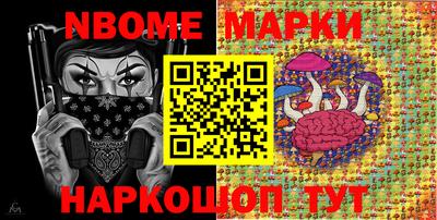 a pvp Краснодар
