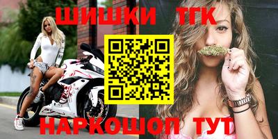 амфетамин Краснокаменск
