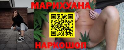 амфетамин Краснокаменск