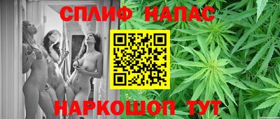 амфетамин Краснокаменск