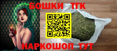 mdpv Анапа