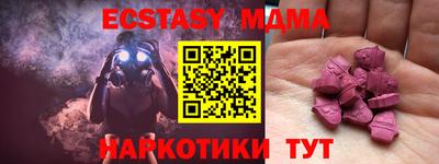 a pvp Краснодар