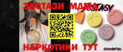 a pvp Краснодар