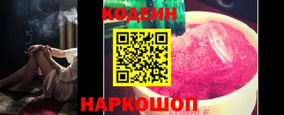 a pvp Краснодар