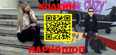 a pvp Краснодар
