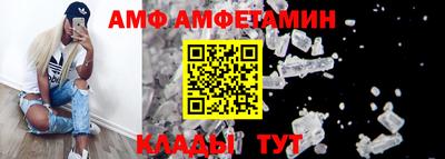 кокс Краснознаменск