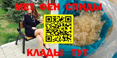 a pvp Краснодар