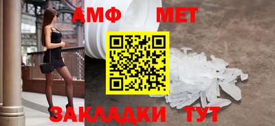 кокс Краснознаменск