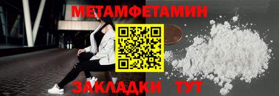кокс Краснознаменск