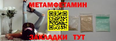 a pvp Краснодар