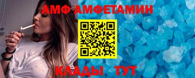 a pvp Краснодар