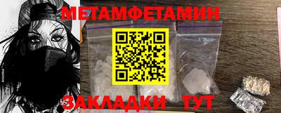 a pvp Краснодар